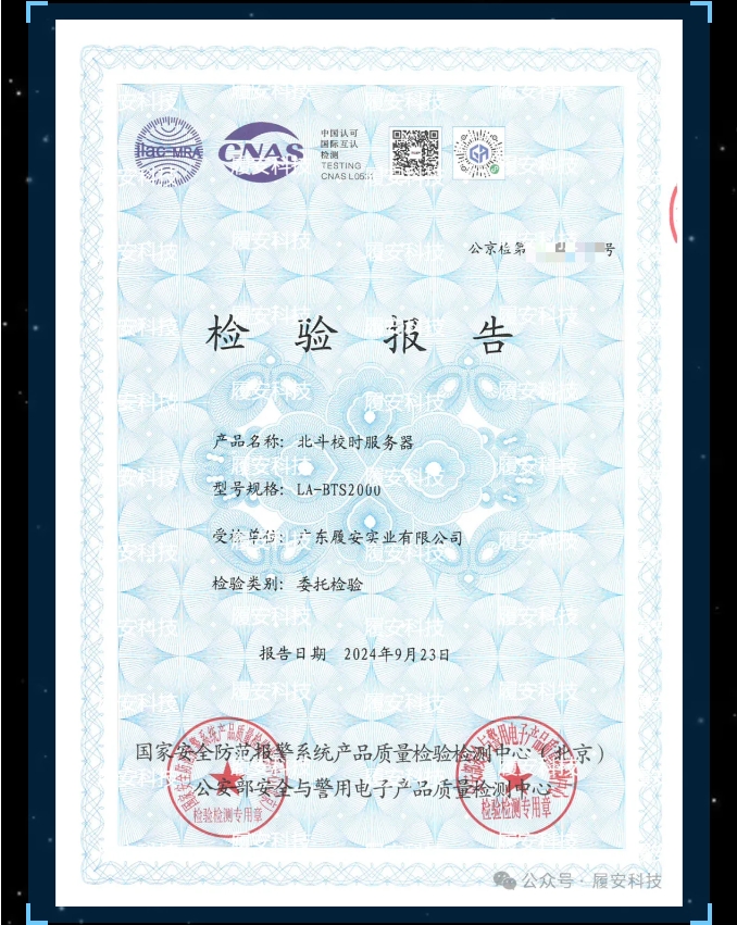 澳门特马王网址